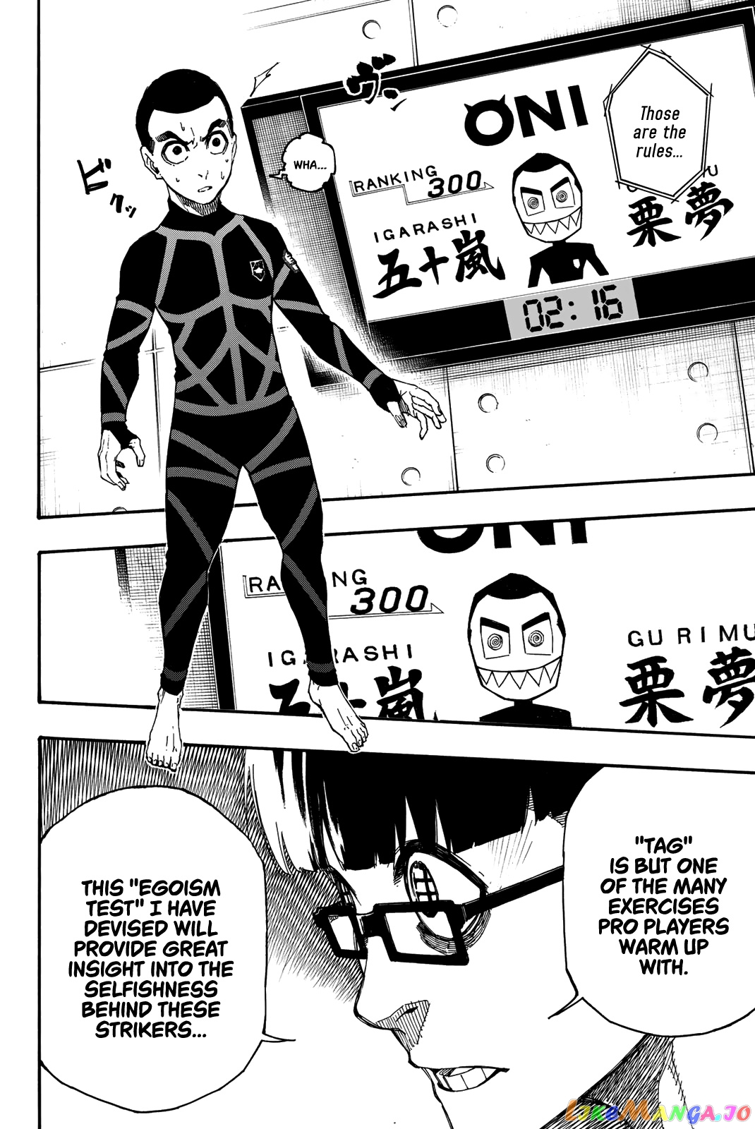 Blue Lock Chapter 2 image 16